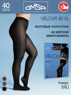 Колготки VELOUR 40 den XL большого размера из микрофибры