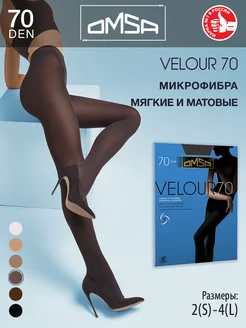 Колготки VELOUR 70 den плотные из микрофибры