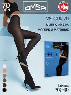 Колготки VELOUR 70 den плотные из микрофибры