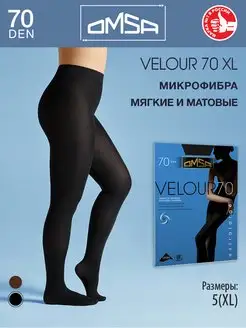 Колготки VELOUR 70 den XL большого размера из микрофибры