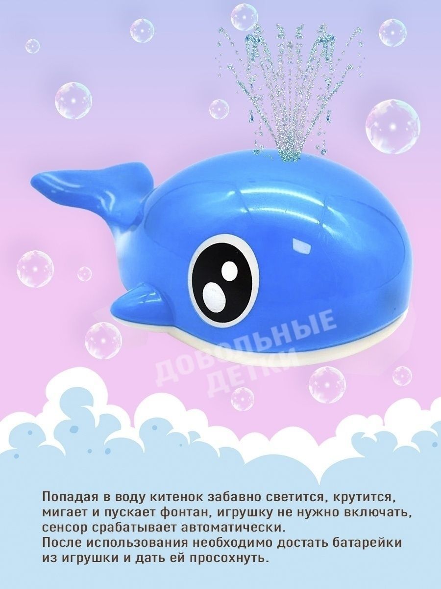 Что означает смайлик кит с фонтанчиком в телеграмме фото 108