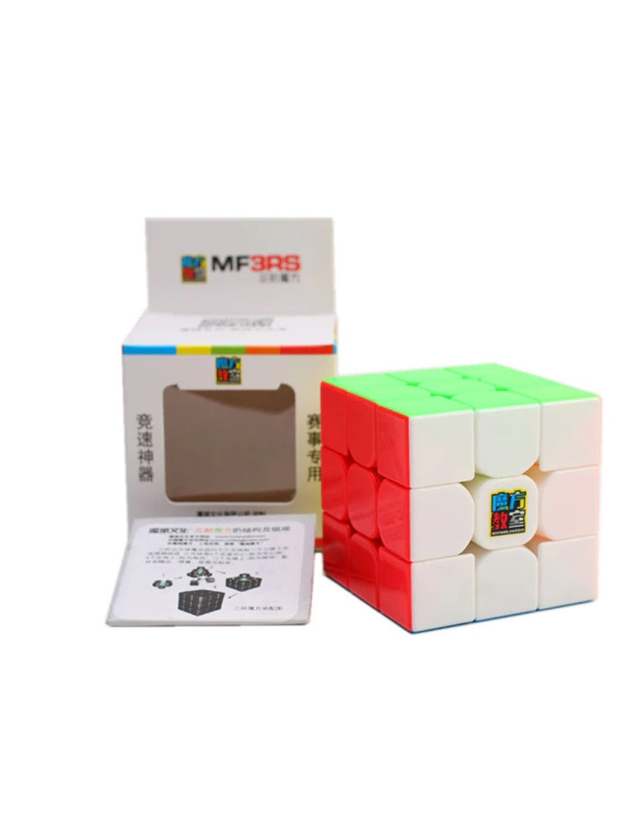Ludokubo Cube Moyu MF3S 3x3 MoFang Jiaoshi en Fibre de Carbone Cubing Classroom 