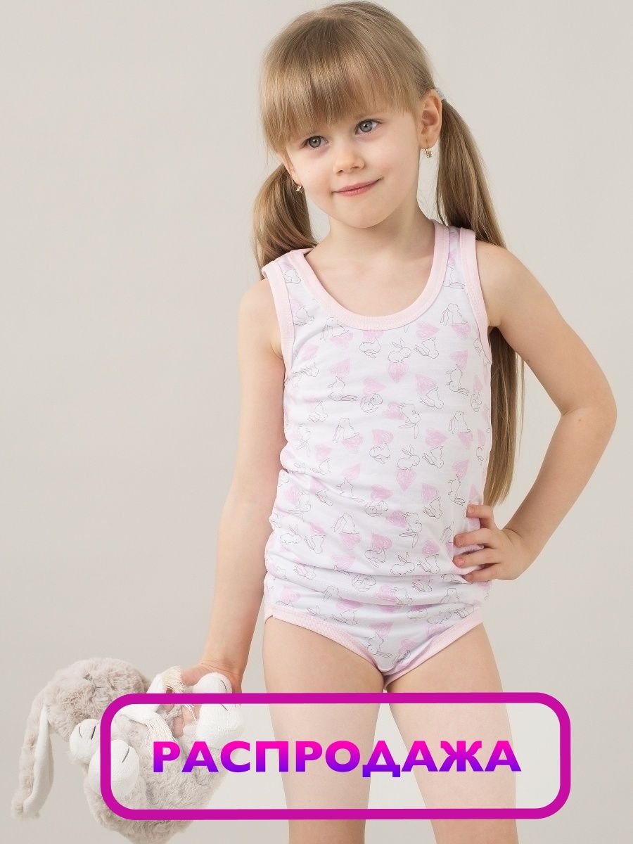 Комплект нижнего белья для девочки майка трусы детский набор Babycollection21518162 купить в интернет-магазине Wildberries