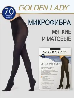 Колготки женские MICRO GLAM 70 den, плотные, микрофибра