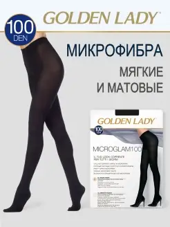 Колготки MICRO GLAM 100 den теплые, плотные, микрофибра