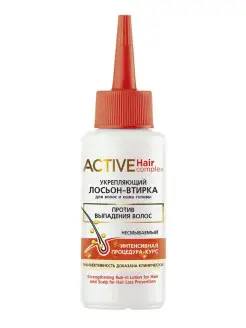 Лосьон для волос ACTIVE HAIR COMPLEX