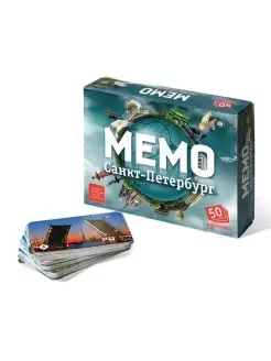 Настольная игра Мемо Санкт-Петербург