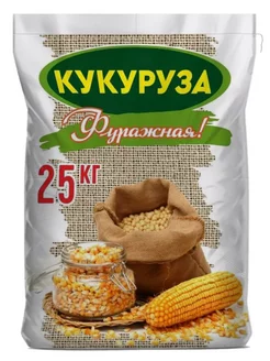 Кукуруза корм сухой для кур несушек, грызунов, птиц, рыбы