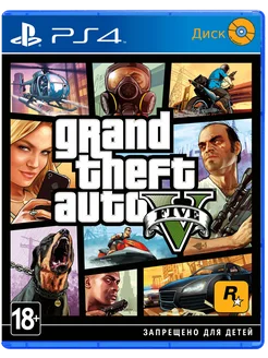 Grand Theft Auto 5 GTA V Ps4 - Ps5 русс.субтитры GTA 5 PS4