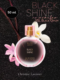 Духи женские Elite Black Shine по мотивам black opium 50 мл