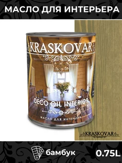 Масло для дерева Deco Oil Interior Бамбук-0,75л