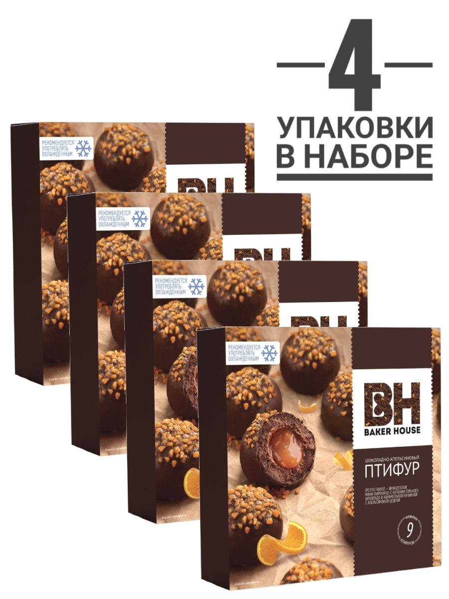 Шоколадный птифур Baker House