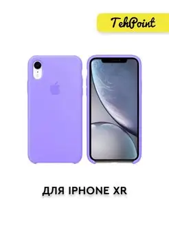 Чехол на iPhone XR, Чехол на Apple Айфон XR силиконовый