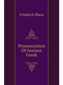 Pronunciation Of Ancient Greek