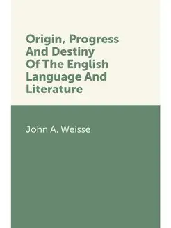 Origin, Progress And Destiny Of The E