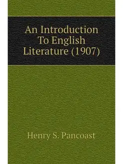 An Introduction To English Literature