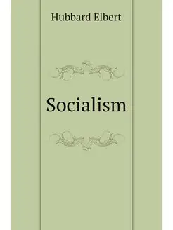 Socialism