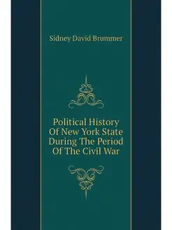 Political History Of New York State D