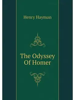 The Odyssey Of Homer