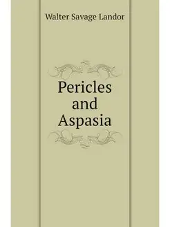 Pericles and Aspasia