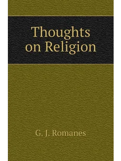 Thoughts on Religion