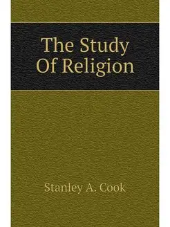 The Study Of Religion