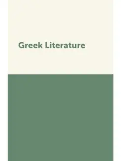 Greek Literature