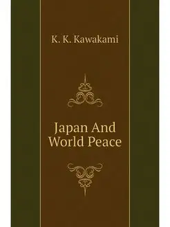 Japan And World Peace