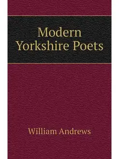 Modern Yorkshire Poets