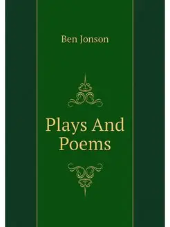 Plays And Poems