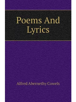 Poems And Lyrics