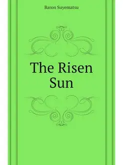 The Risen Sun