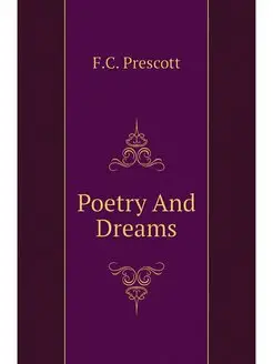 Poetry And Dreams