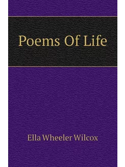 Poems Of Life