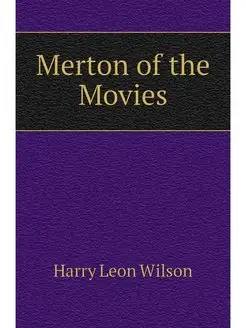 Merton of the Movies