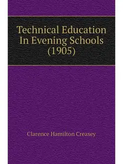 Technical Education In Evening School