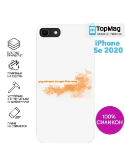 Самсунг А51 чехол, на samsung A51