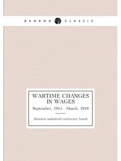 Wartime changes in wages. September