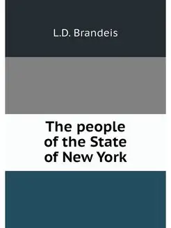 The people of the State of New York