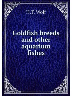 Goldfish breeds and other aquarium fi