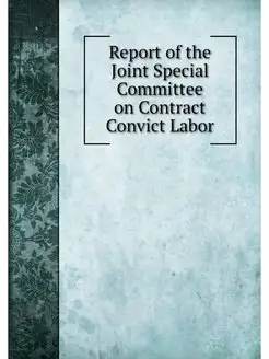 Report of the Joint Special Committee