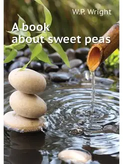 A book about sweet peas