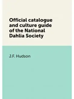 Official catalogue and culture guide