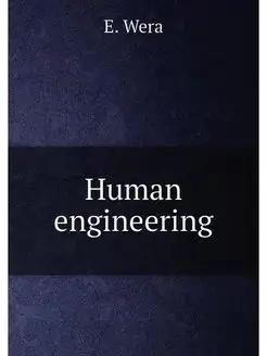 Human engineering