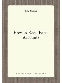 How to Keep Farm Accounts