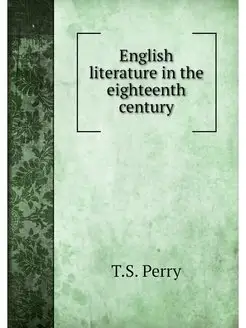 English literature in the eighteenth