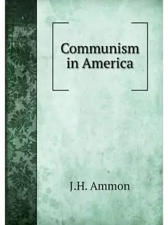 Communism in America