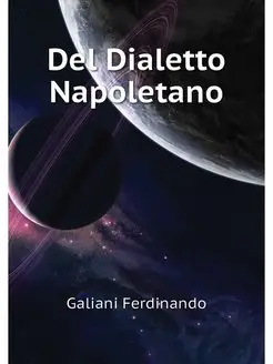 Del Dialetto Napoletano