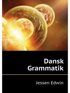 Dansk Grammatik