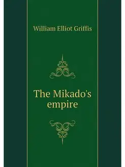 The Mikado's empire